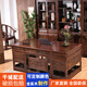 剡龍（shanlong） 實(shí)木老板桌大班臺中式仿古辦公桌書(shū)房家具套裝組合總裁主管桌 2.0米配花鳥(niǎo)配靈芝椅