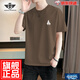 FEAE官方品牌短袖t恤男2025夏季新款刺繡純棉休閑簡(jiǎn)約舒適圓領(lǐng)上衣男 咖啡色【A】 XL 【建議125-140斤】