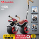 Jim&Lily品牌兒童平衡車(chē)1-6歲寶寶滑步車(chē)學(xué)步滑行溜溜花生車(chē)玩具扭扭 中國紅-推桿版-燈光音樂(lè )（鋼琴烤漆） 紅色 3C認證  烤漆 升級版 1-6歲