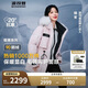 波司登冬季極寒羽絨服鵝絨楊紫同款女款短款連帽大毛領(lǐng)新國(guó)標(biāo)外套