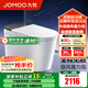 九牧（JOMOO）輕智能馬桶家用衛(wèi)生間恒溫抗菌虹吸坐便器泡沫盾無水壓限制SQ9650 【黑魔方】旋風(fēng)魔力泡+免觸+NFC 305坑距(290-390以內(nèi)選擇)
