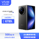 vivo X Fold5 12G+256G 鈦度 生態(tài)破壁 反向充電 5000萬像素蔡司超級長焦 AI 手機【企業(yè)客戶專享】