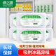 綠之源冰箱除味劑6盒裝 活性炭 冰箱除臭劑 去除異味劑椰殼活性炭包