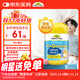佳思敏（Nature's Way）兒童鈣復合維生素d3鈣軟糖  60粒 澳洲進口 澳萃維  2歲以上