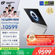 七彩虹（Colorful）iGame M16 14代酷睿i9 16英寸輕薄游戲筆記本(i9-14900HX 32G 1T RTX5070 300Hz）星耀白