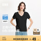 森馬（Semir）短袖t恤女涼感抗菌正肩修身2025夏顯瘦V領(lǐng)白色打底衫109325100002
