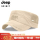 吉普（JEEP）帽子男平頂帽鴨舌帽男士棒球休閑戶外太陽帽遮陽帽