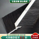 硬毛強力刷子工業(yè)毛刷軟毛不掉毛h型F型門(mén)窗防塵鋁合金條刷大門(mén)擋水長(cháng)條條 T型條刷 毛長(cháng)85毫米(一米一根)