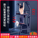 德威諾（DEWEINUO） 引體向上器帶助力輔助家用單雙杠落地式多功能男士健身器材單杠 901升級款帶高拉訓(xùn)練