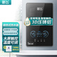 新飛（frestec）即熱式電熱水器家用迷你小型速熱恒溫快速熱免儲(chǔ)水 6500W 黑色弧屏+壓鑄鋁+漏保+包安裝