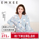 嫚熙（EMXEE）孕婦睡衣產(chǎn)后哺乳春秋季款月子服棉質(zhì)家居服套裝 嫚熙大鵝-純棉兩件套(帶哺乳口) XL【適合135-160斤】