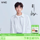 VVC成毅同款防曬衣女休閑長袖襯衫防紫外線防曬服春夏新款外套上衣