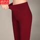 嘜伊衣春秋冬季打底褲女外穿高腰九分鉛筆小腳褲顯瘦緊身保暖加絨褲子 酒紅長(cháng)褲（不加絨） XL