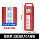 工地移動電箱手提式臨時小電箱盒三級配電箱專用帶漏保插座面板箱 塑殼+3位5孔10A插排