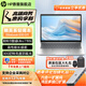HP 惠普Elitebook 630/640/660/840 G11酷睿版輕薄筆記本電腦 高性能商務(wù)辦公設(shè)計(jì)本游戲本電腦 定制 13.3'U7-155U 高清屏【630系】 32G 2T固態(tài) 高性能 
