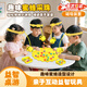 夢(mèng)泡室內(nèi)游戲玩具磁吸蜜蜂采豆釣魚玩具早教益智專注力訓(xùn)練雙對(duì)戰(zhàn)桌游 【最新桌游】蜜蜂彩珠冒險(xiǎn)-2人款 2025暑假最火玩具7-14歲