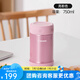象?。╖O JIRUSHI）燜燒杯壺進(jìn)口不銹鋼750ml罐粥神器大容量保溫飯盒男女學(xué)生便當(dāng) 粉色SW-FCE75-PS750ml