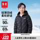 安德瑪（Under Armour）【熱力羽絨】童裝秋冬兒童羽絨服女童輕薄連帽短款外套244106175