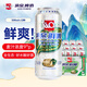 漓泉啤酒 9度鮮啤啤酒 漓江活水精釀 500ml*12聽(tīng) 整箱裝