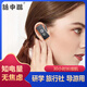 話中游無線導(dǎo)游講解器一對多研學(xué)耳機(jī)635 景區(qū)租賃博物館參觀接待 紅色培訓(xùn)旅行社帶團(tuán)解說展廳導(dǎo)覽講解 灰色 客人耳機(jī)（10臺起售）
