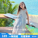 圖圖小象女童套裝兒童純棉連衣裙中大童罩衫童裝吊帶裙兩件套 藍(lán)色  150 