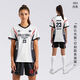 奧星2025新款排球服套裝女定制全身印男款速干排球衣兒童訓練比賽隊服 003白色 M