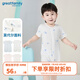 歌瑞家（greatfamily）新生兒連體衣2024夏季新款嬰兒童裝短袖對襟連身衣家居服樂友 男款【海豚】 90cm