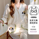 婧麒孕婦月子服夏季薄款產(chǎn)后哺乳睡衣長(cháng)袖家居服可外穿 Jyz187829 XL