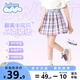 班尼路童裝女童裙子夏季兒童半身裙2025年新款洋氣學院風短裙JK百褶裙 紫 BNL圓圈貓咪紫QS 140