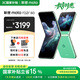 摩托羅拉 聯(lián)想moto Razr 60 第6代折疊屏 IP48防塵抗水 60萬次折疊 康寧防護 自由懸停拍 12+256 冰淇淋綠