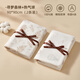 萊茵森嬰兒包單新生兒純棉a類(lèi)襁褓巾裹布產(chǎn)房用品初生寶寶包巾抱被四季 【2條裝】熱氣球+尋夢(mèng)森林 90×90cm