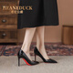 希尼公爵品牌時(shí)尚高跟鞋女細跟2025年夏季新款斬男大碼黑色性感紅底單鞋女 黑色紅底漆皮-7CM 37