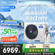 美的（Midea）3匹 酷省電 超一級能效家用中央空調(diào)風(fēng)管機(jī)一拖一【行業(yè)領(lǐng)先APF4.62】KFR-75T2W/B3-KS(1)國家補(bǔ)貼