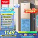 澳柯瑪（AUCMA）226升冰箱家用租房用小型冰箱風(fēng)冷無(wú)霜二門電冰箱雙開門囤貨小占地低噪國(guó)家補(bǔ)貼BCD-226WH