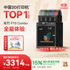 拓竹P1SC 3D打印機桌面家用FDM全自動(dòng)調平大尺寸多色高速3d打印機器bambulab【大陸版】 P1S多色套裝（含單機+AMS）