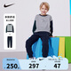 NIKE3BRAND 耐克男女童無帽衛(wèi)衣+長(zhǎng)褲2件套裝秋季新款長(zhǎng)袖套裝