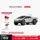 特斯拉（Tesla）官方 Cybertruck 發(fā)條賽車(chē)擺件汽車(chē)擺件小擺件車(chē)飾品