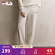 FILA斐樂(lè )情侶針織長(cháng)褲2025秋季新款休閑衛褲女寬松直口運動(dòng)褲 蒸汽白-IV M 165/66A/M