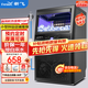 新飛（frestec）制冰機(jī)商用奶茶店小型55-400KG大型桶裝水制冰器KTV吧臺(tái)冰塊制作機(jī)自動(dòng)制冰機(jī) 【小箱體】36顆-產(chǎn)45KG-自來(lái)水