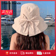 Charm Kendo防曬帽子女大帽檐防紫外線戶外全臉遮陽帽太陽帽漁夫帽蝴蝶結(jié) 米色 【顯臉小旅行沙灘帽】