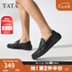 他她（TATA）一腳蹬透氣豆豆鞋男士懶人英倫皮鞋2025夏季新款QGE01BM5 黑色 41