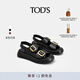TOD'S官方女士皮革厚底增高扣帶涼鞋休閑舒適簡約單鞋女鞋 黑色 37