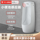 佐之尋小便池感應(yīng)器全套電磁閥小便斗感應(yīng)器廁所尿斗全自動沖水器電磁閥 ABS閥/直流套裝