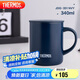 膳魔師（THERMOS）保溫杯340ml男女士兒童馬克杯咖啡杯畢業(yè)禮物JDG-351 藏藍色