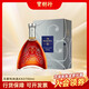 馬爹利寶樹(shù)行 馬爹利尚選XXO700ml 干邑白蘭地 法國原裝進(jìn)口洋酒 700mL