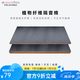 聲博士（soundbox）隔音棉墻體天花吸音填充棉KTV室內隔音板隔聲降噪消音棉隔音材料 植物纖維棉 1200*600*30(±2)mm 現貨  可聯(lián)系客服修改物流費