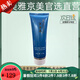 敘美雅旗艦正品【十萬(wàn)人購(gòu)買】敘美雅祛班液套裝護(hù)膚品軟膜粉清新凈膚液 清爽凈膚潔面乳110g