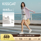 KISSCAT接吻貓露思/張小婉同款厚底休閑板鞋25新真皮8cm輕便內(nèi)增高小白鞋 [內(nèi)增高餅干鞋]銀色- 趙露思同款 37