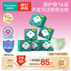 全棉時代醫(yī)護(hù)級褲型衛(wèi)生巾有機棉透氣超長夜用防漏安睡褲XL碼6盒18片