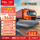 TCLTCL駐車(chē)空調24V貨車(chē)專(zhuān)用變頻一體機 鐵灰色 TZC5-20D6t